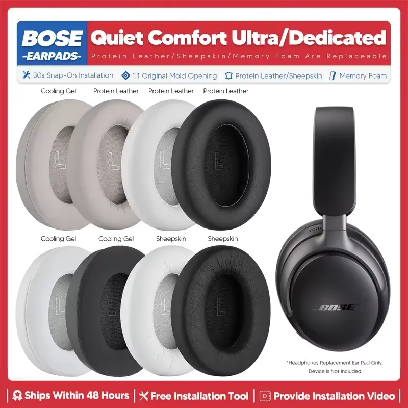 Bose Headphone Qc Ultra - وسادات أذن بديلة لسماعات الرأس Bos
