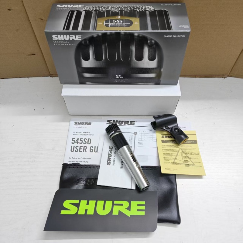 ميكروفون شور SM57 545SD الاحتر - مراجعة Shure Mic Mv7 وسعره
